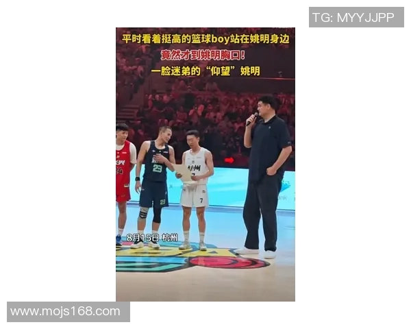 姚明携手腾讯解说篮球赛事精彩瞬间引发热议与关注